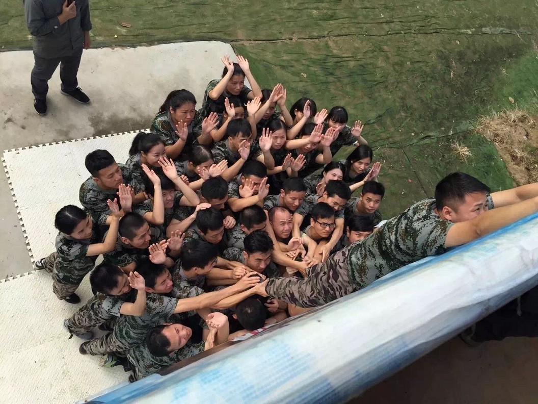 深圳楊梅坑泛海三江拓展活動