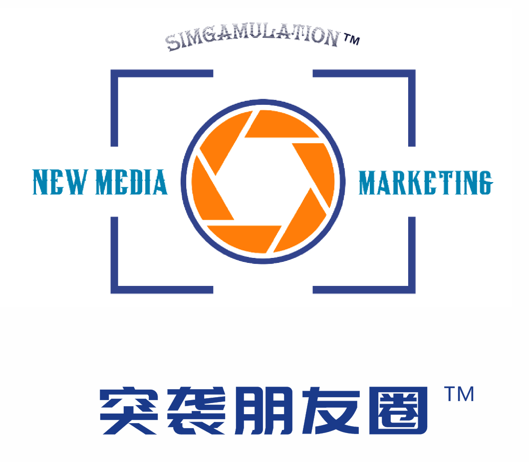 突襲朋友圈?-微信營銷