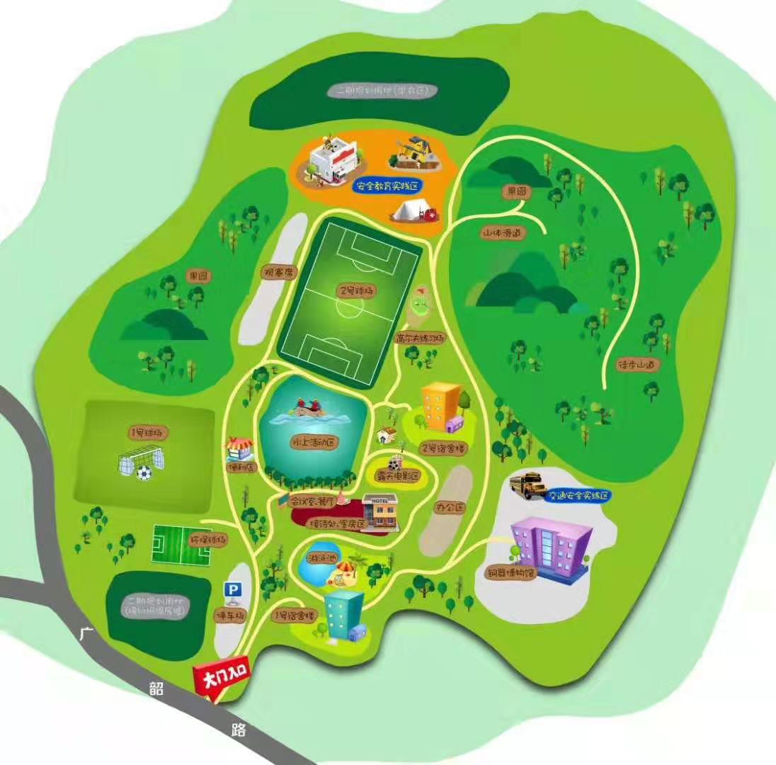 從化甲木沙拓展基地