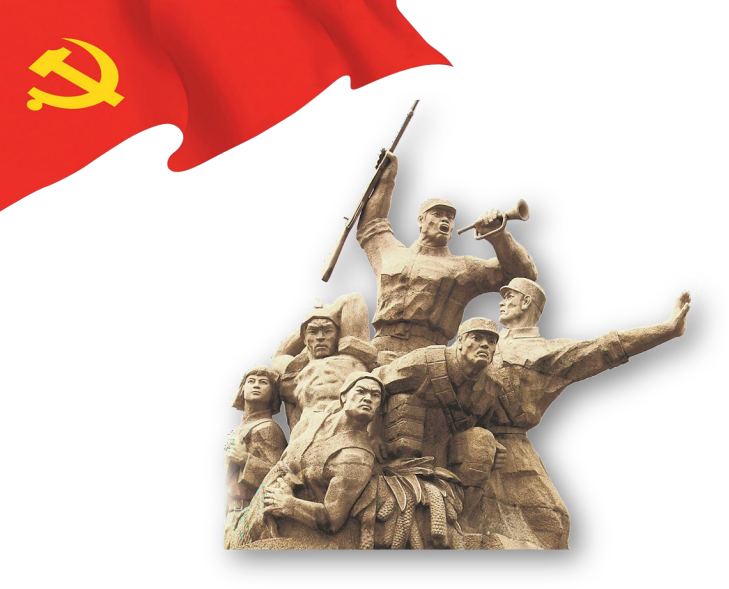 【重走井岡山】情境沙盤(pán)