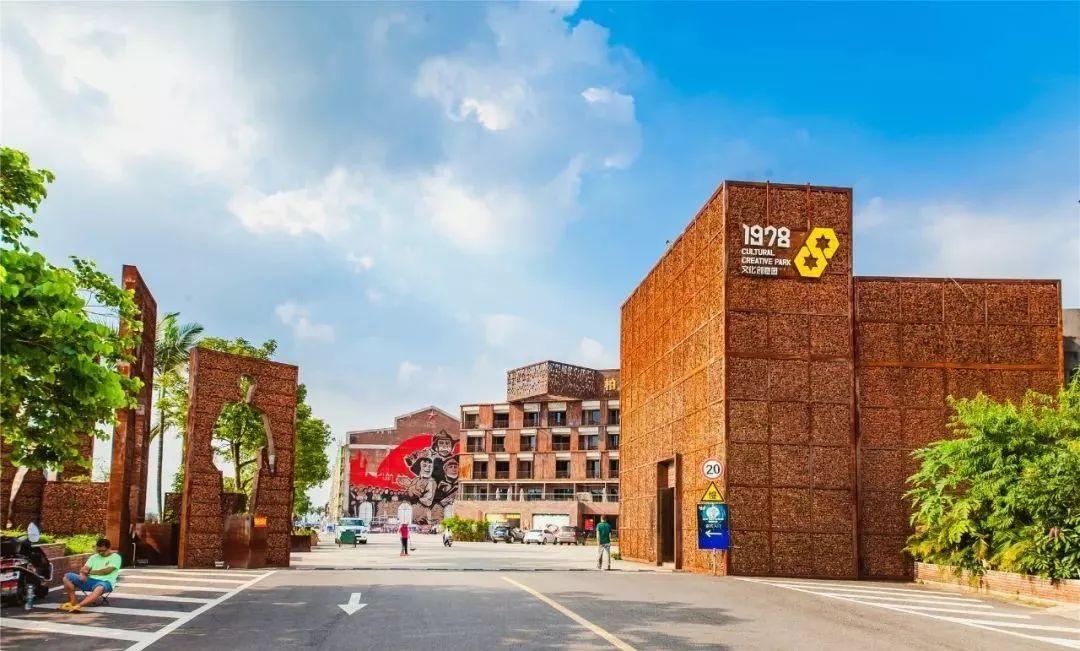 增城1978電影小鎮(zhèn)