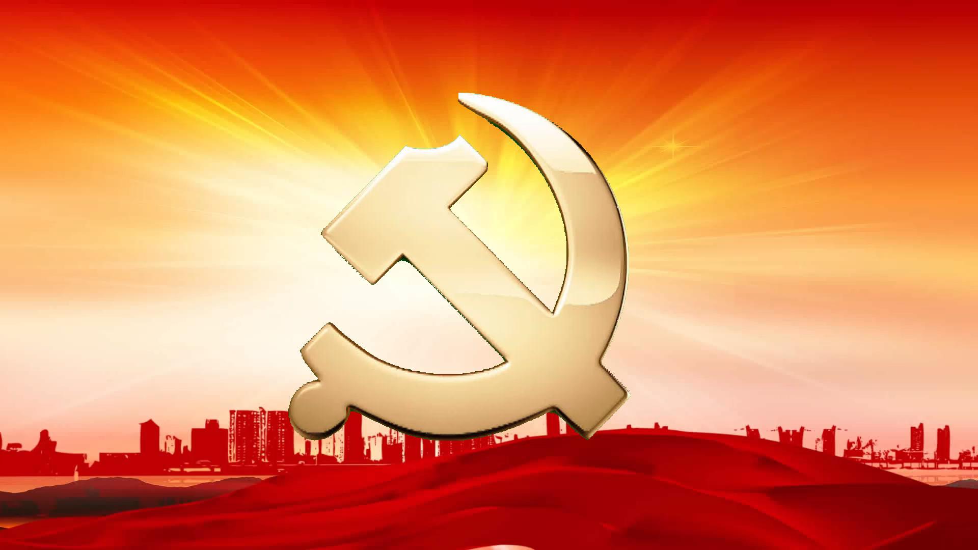 如何講好一堂黨課