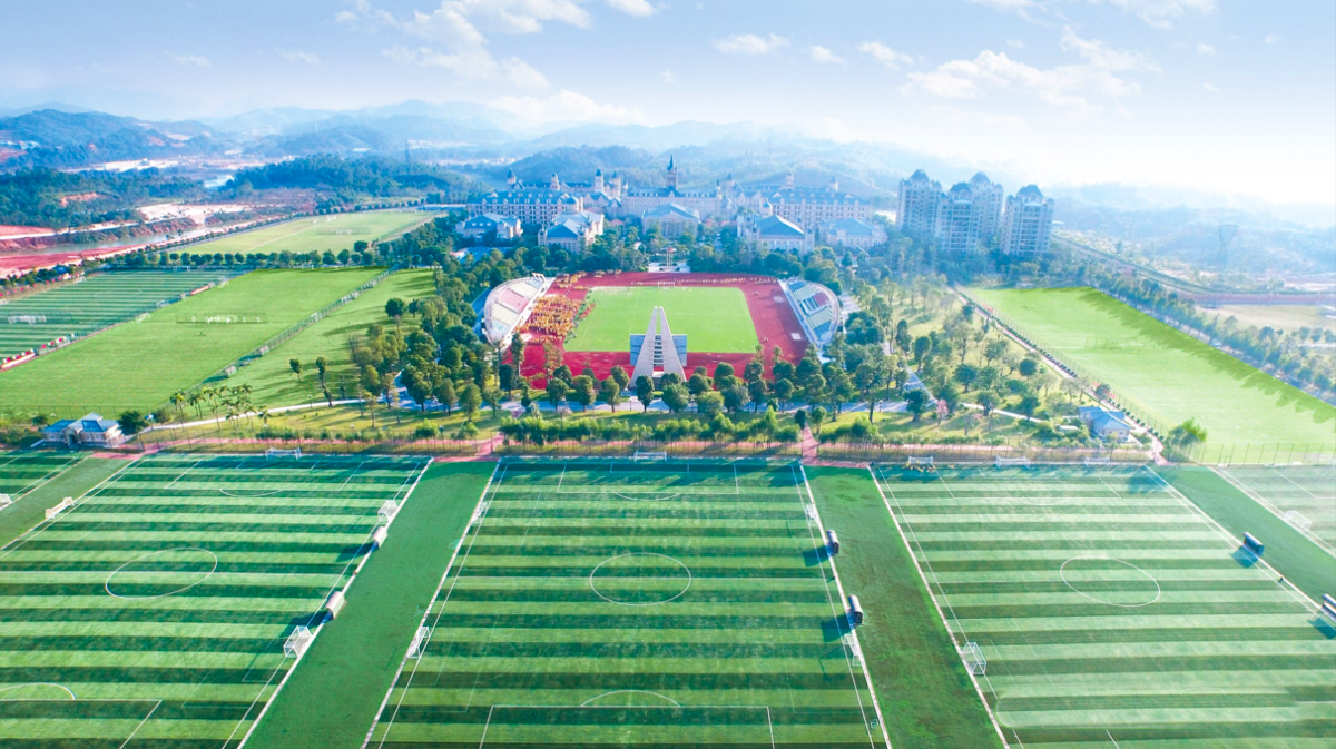 清遠(yuǎn)恒大足球?qū)W?；? />
                </span>
            </div>

	</div>


	<div   id=