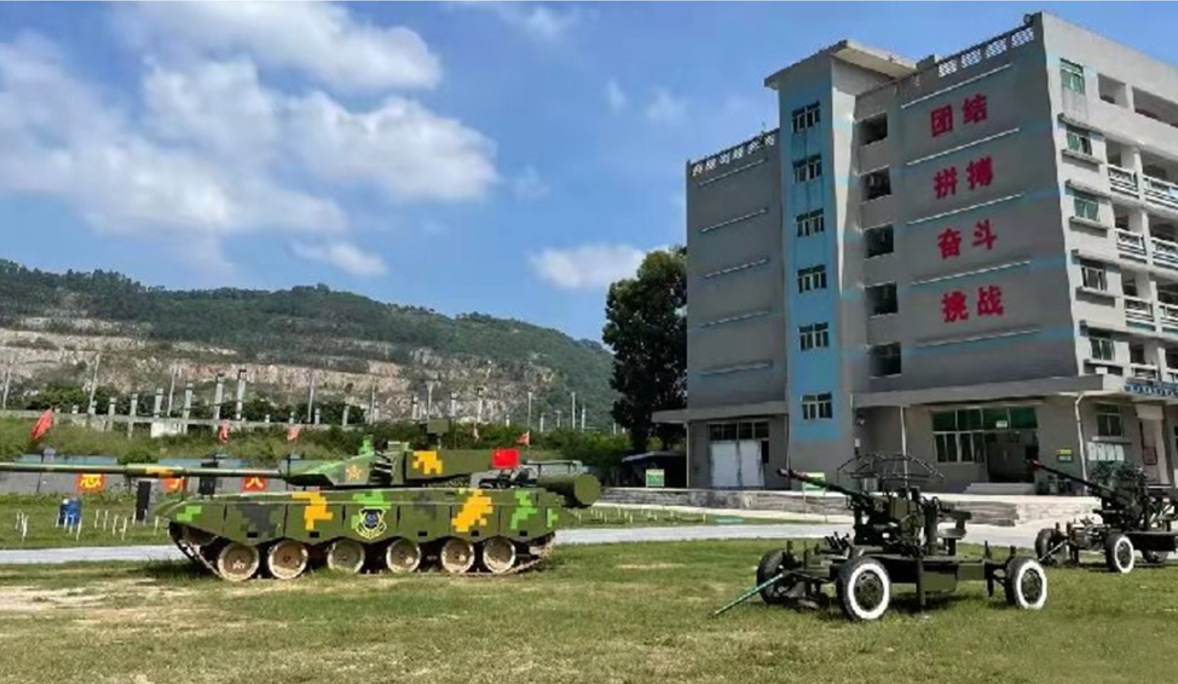 東莞森林狼國(guó)防教育基地