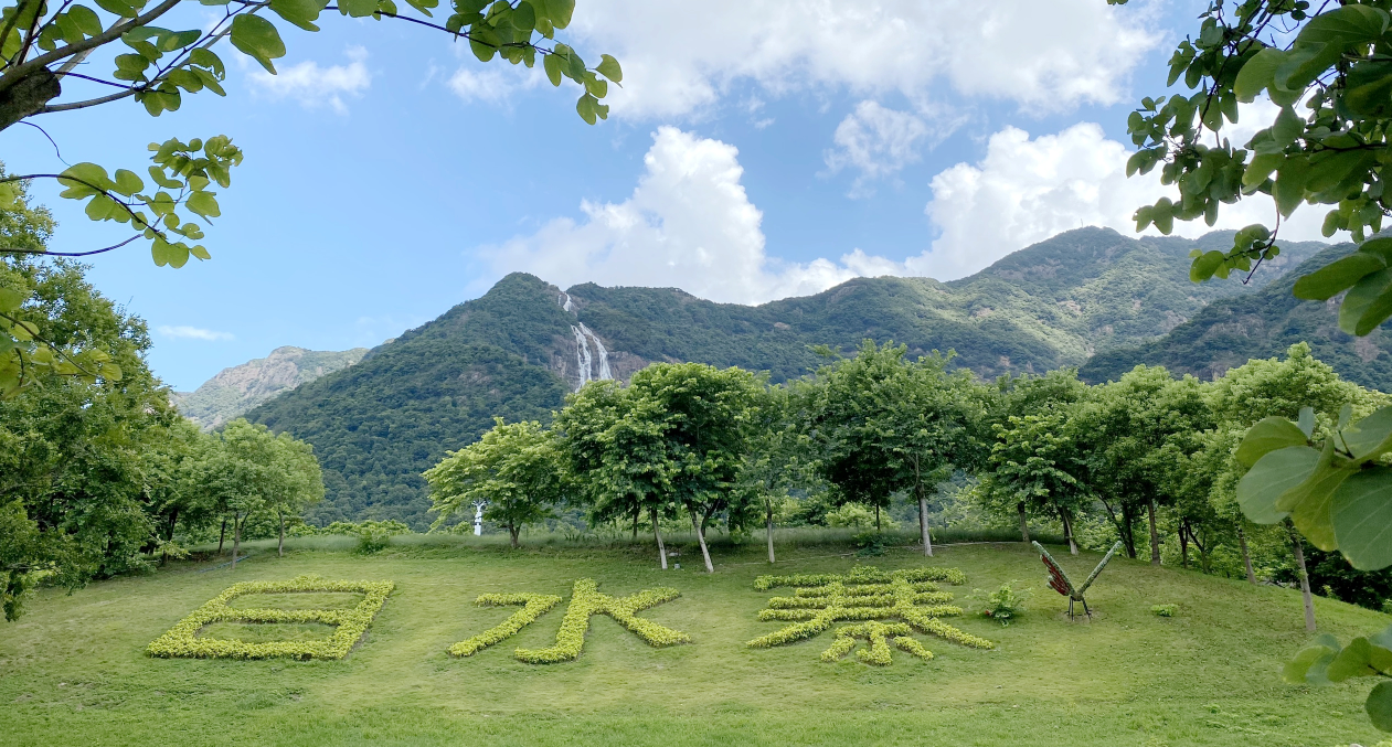 增城白水寨青年團(tuán)建營地