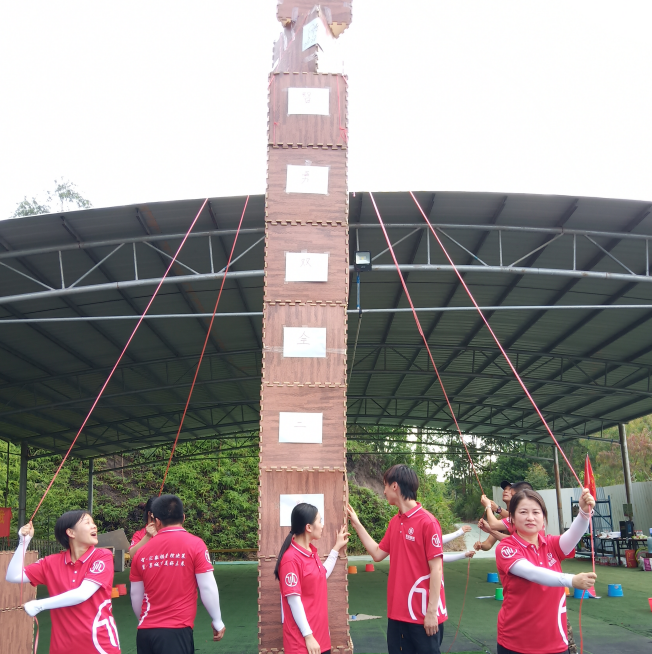 廣州拓展項(xiàng)目-通天塔