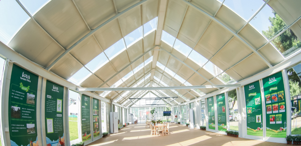 《農(nóng)業(yè)+工業(yè)》綜合研學