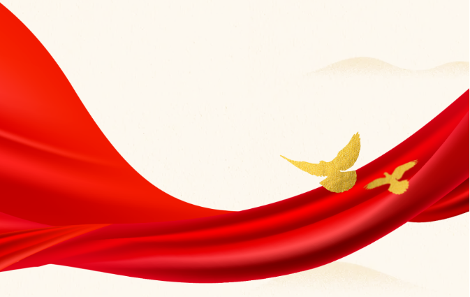 強化黨建創(chuàng)新 推進企業(yè)發(fā)展