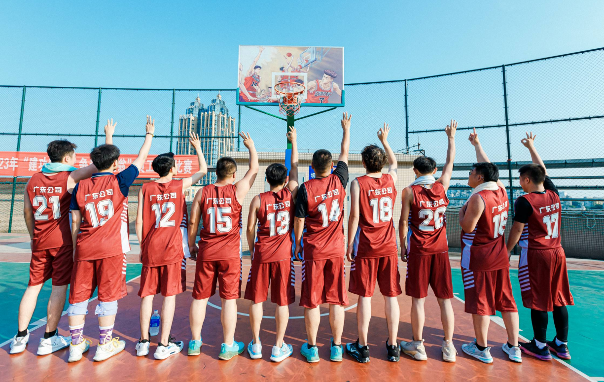 高績(jī)效團(tuán)隊(duì)建設(shè)與管理(一)