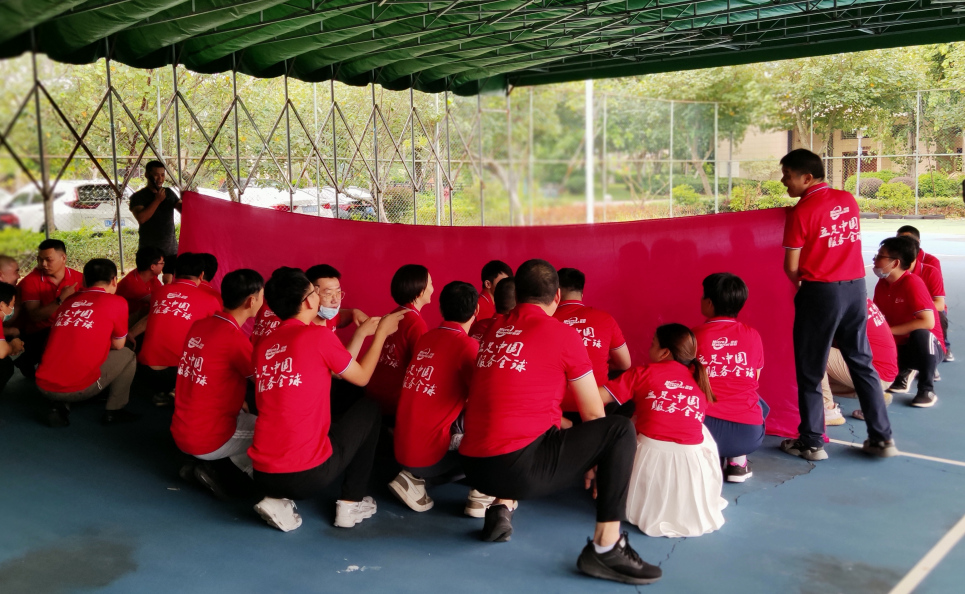 廣州團(tuán)建游戲-猜人名