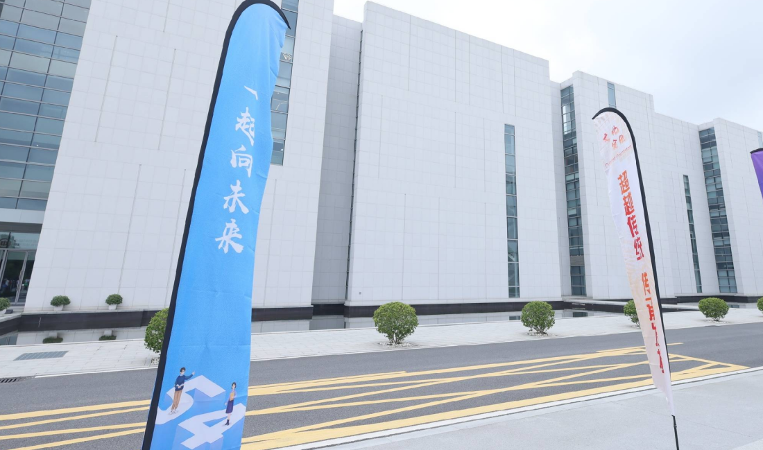 廣州團(tuán)建游戲-團(tuán)隊(duì)使命和遠(yuǎn)景