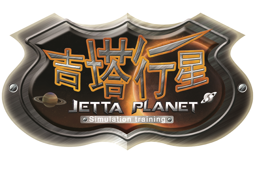 吉塔行星-高效決策與執(zhí)行