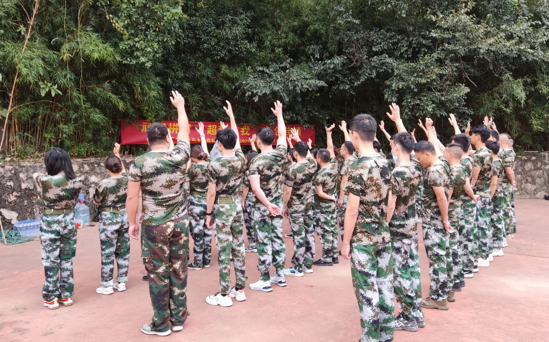 廣州團建游戲-聆聽訓(xùn)練