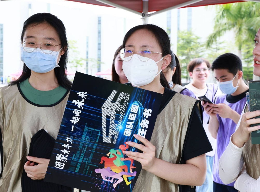 廣州團建游戲-購買獎品