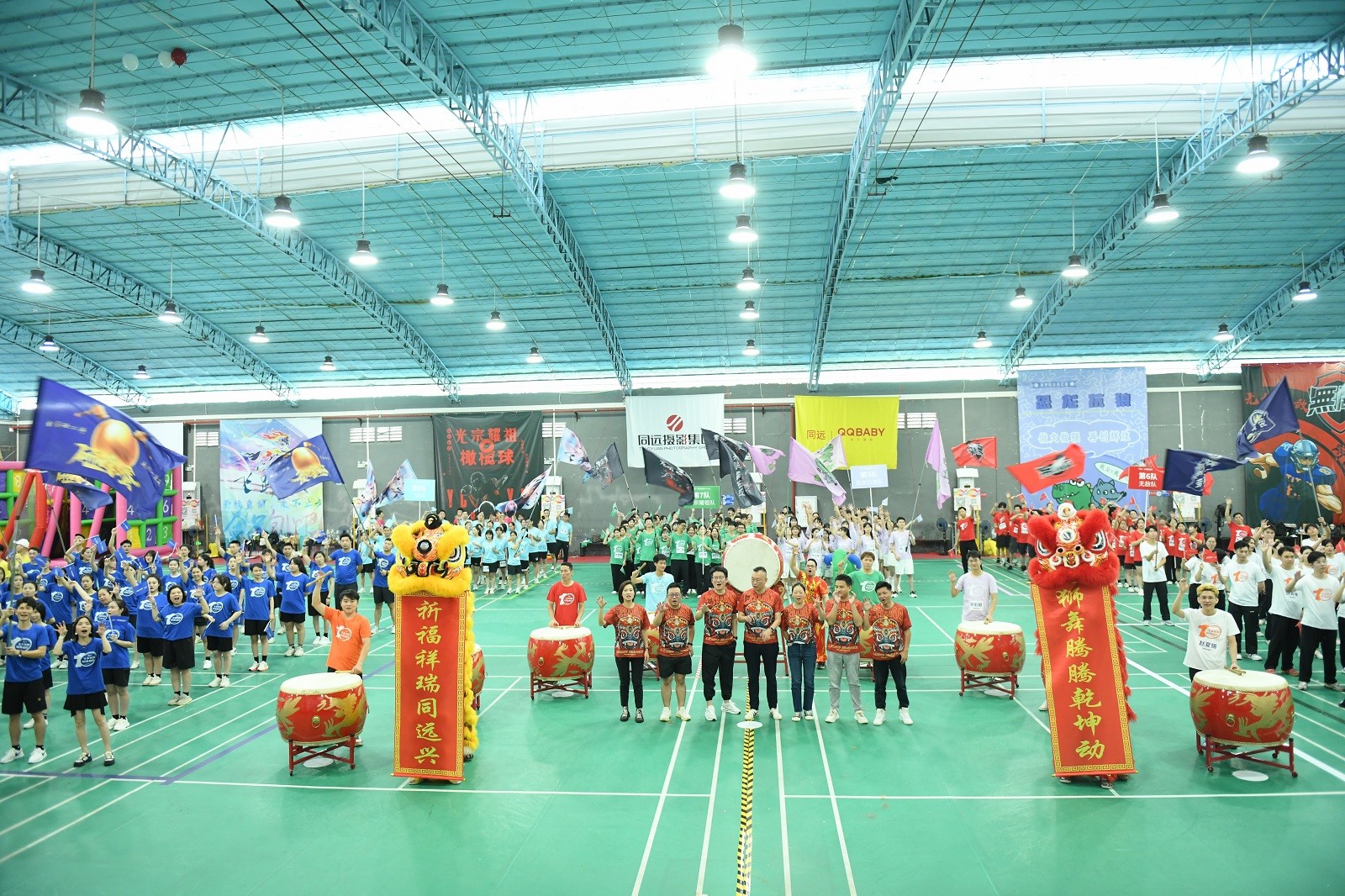 同遠(yuǎn)QQbaby腰旗橄欖球運動會