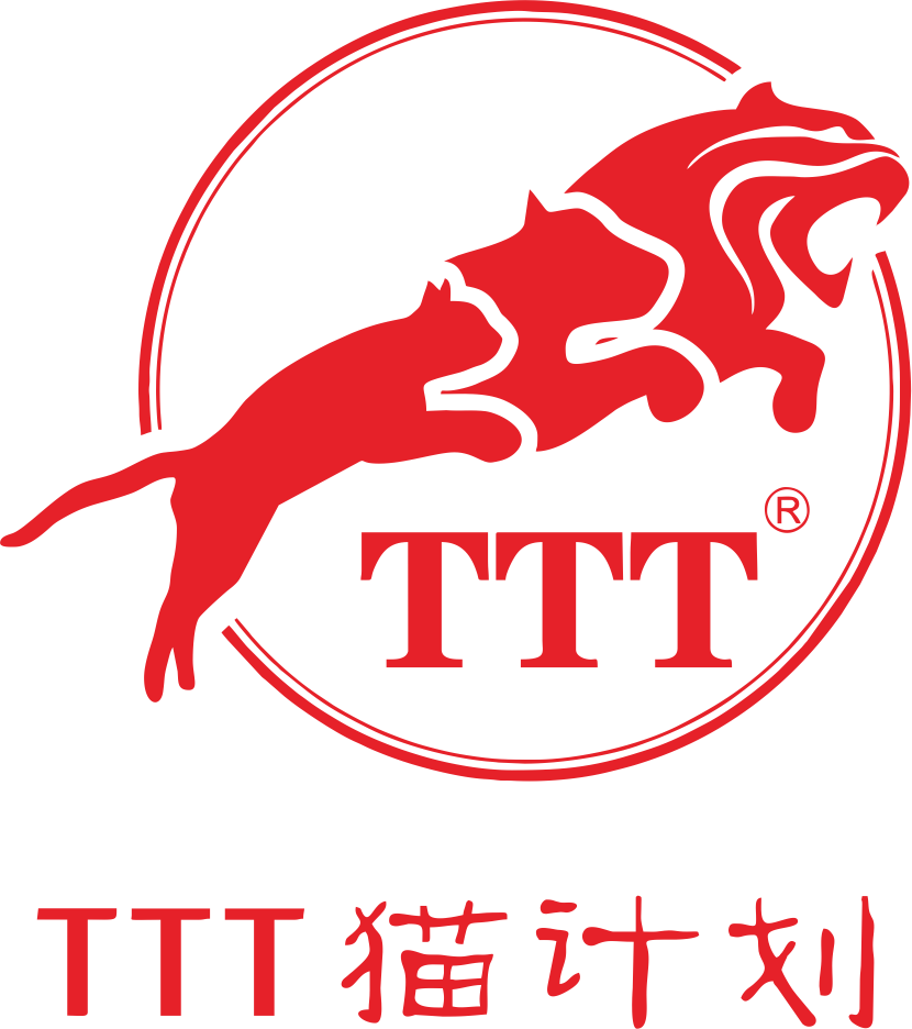 TTT? 貓計(jì)劃
