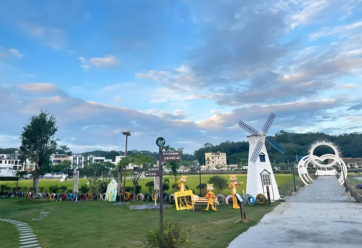 廣州隱山水·莊園民宿營(yíng)地