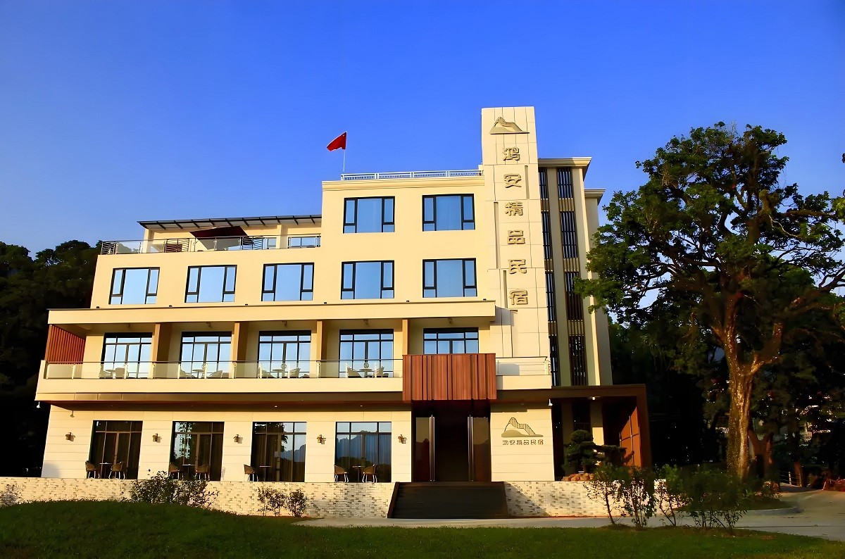 廣州鴻安精品民宿營(yíng)地