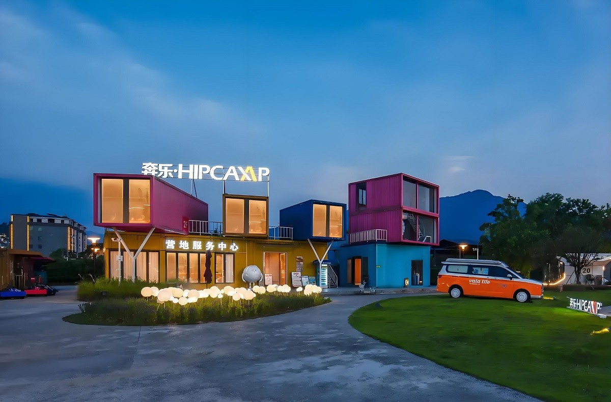 廣州奔樂HIPCAMP帳篷營地