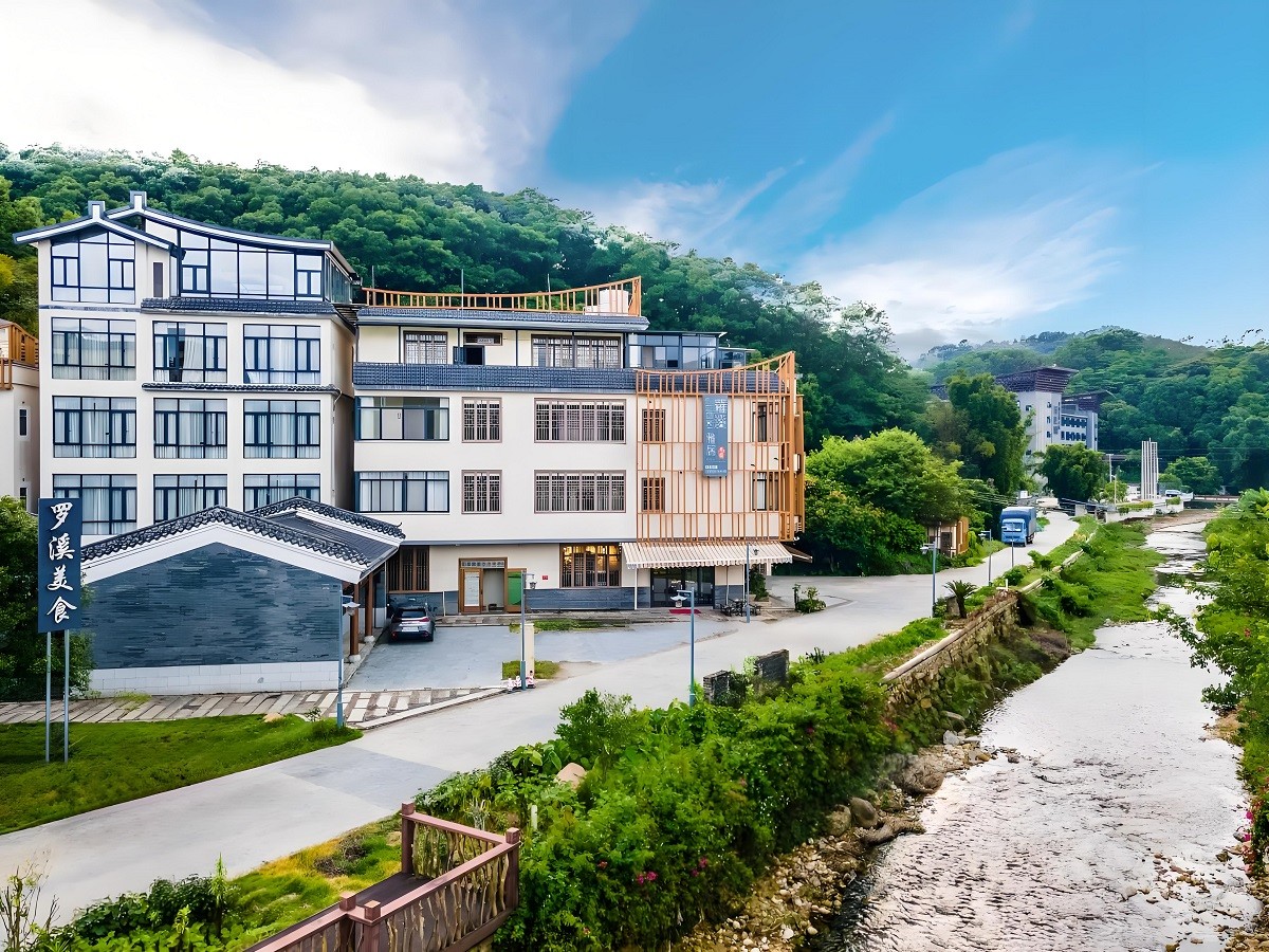 廣州從化羅溪雅居民宿營(yíng)地